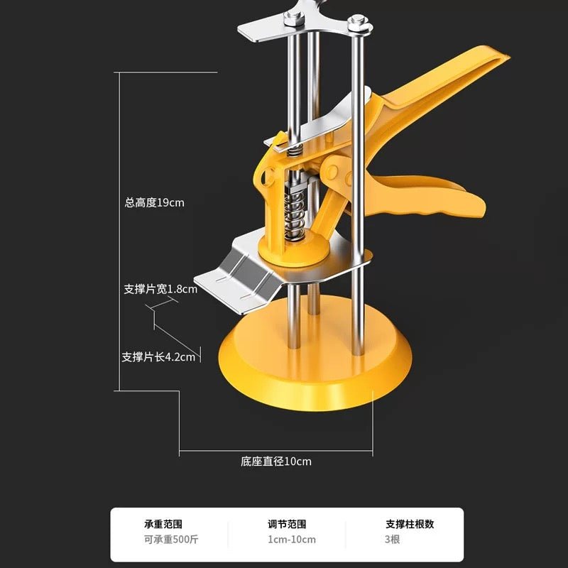 Bộ điều chỉnh và định vị độ cao gạch - Daisan Store