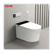 Bồn cầu thông minh treo tường kỹ thuật số P Trap mới nhất sang trọng năm 2024 có điều khiển từ xa, có tấm chắn bọt vệ sinh - Daisan Store