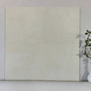 Gạch bông 400x400mm mã FG4230J - Daisan Store