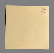 Gạch Men Trắng Chống Trượt Chống Mài Mòn 600x600 500x500 - Daisan Store