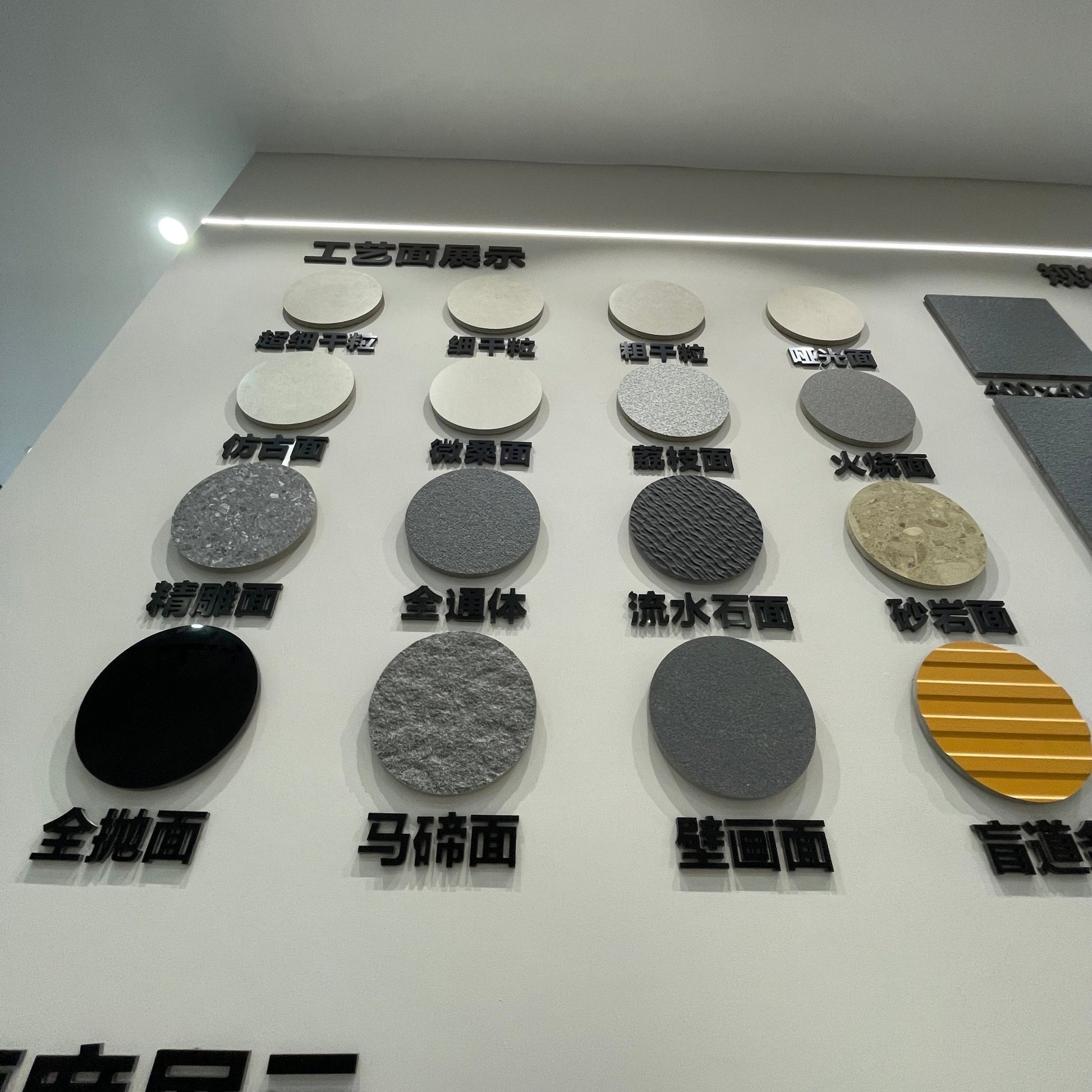 Xi Măng Sân Vườn Gạch Lát Nền 60x60cm Màu Xám Rustic - Daisan Store