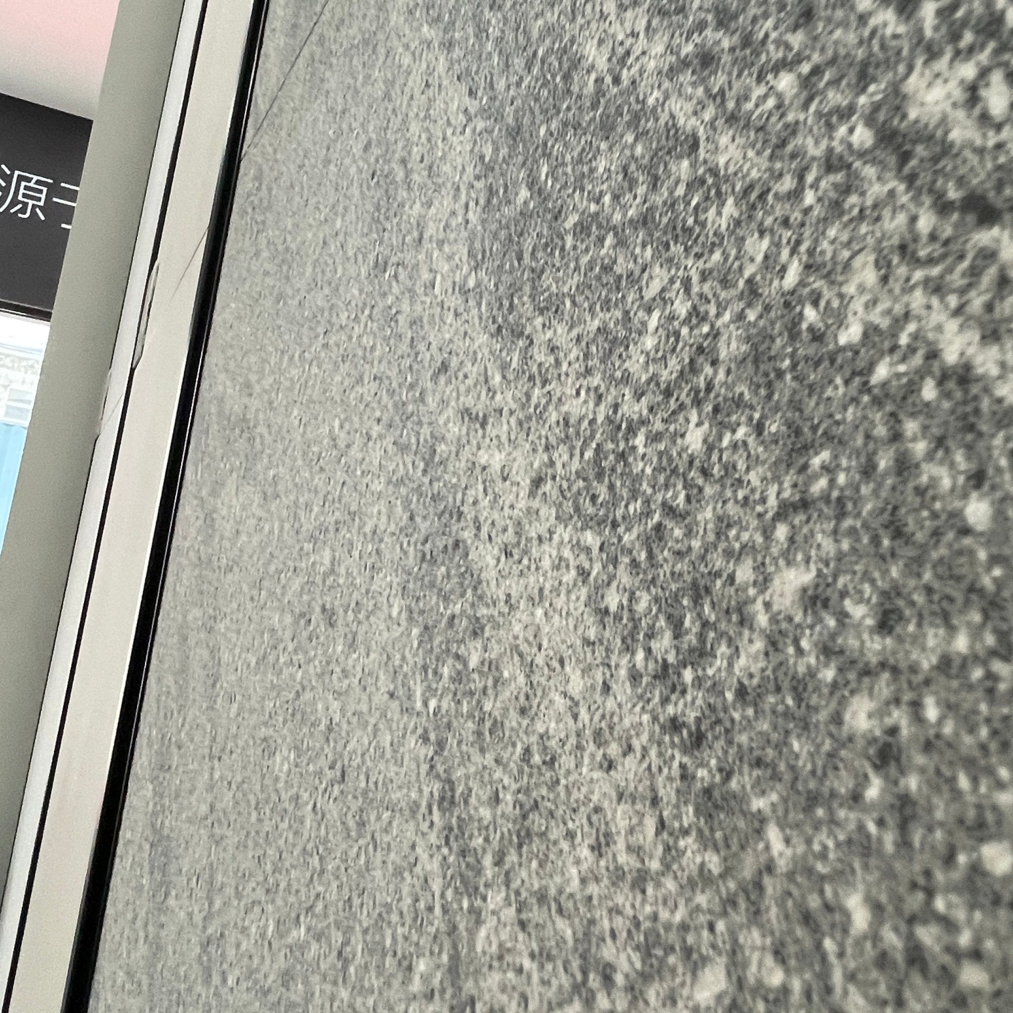 Xi Măng Sân Vườn Gạch Lát Nền 60x60cm Màu Xám Rustic - Daisan Store