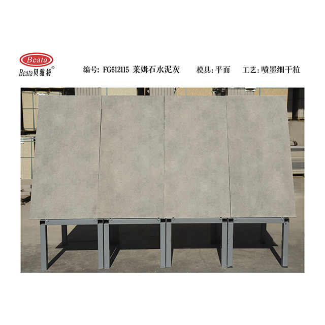 Gach Lat Tuong Su Gom Men Mau Xam Beata 600x1200x18mm – Daisan Store