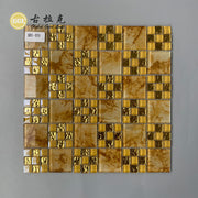 Kính Mosaic Nâu Họa Tiết Vàng