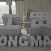 Biển quảng cáo ngoài trời đá granite 3D tùy chỉnh, thân thiện với môi trường, bền vững.