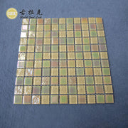 Gạch Mosaic Kính Vuông Vàng Đậm Óng Ánh Sáng Bóng Phong Cách Hiện Đại Trang Trí Tường Bể Bơi Phòng Tắm