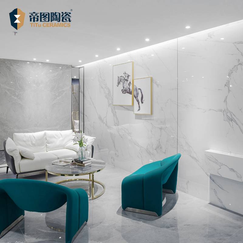 Gạch gốm ốp tường tráng men trắng 1200x2400mm