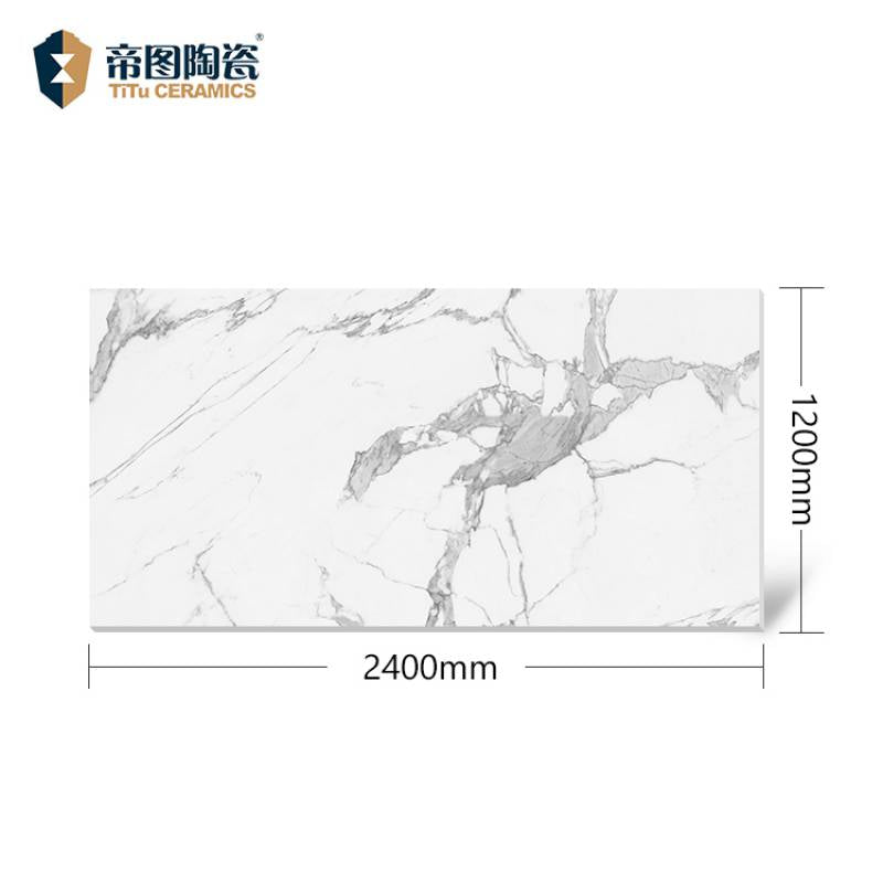 Gạch gốm ốp tường tráng men trắng 1200x2400mm