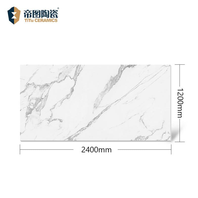 Gạch gốm ốp tường tráng men trắng 1200x2400mm