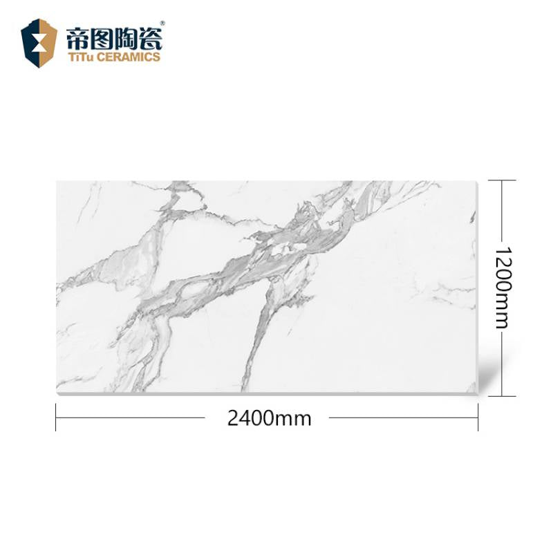 Gạch gốm ốp tường tráng men trắng 1200x2400mm