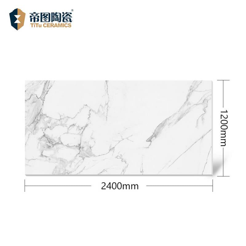 Gạch gốm ốp tường tráng men trắng 1200x2400mm