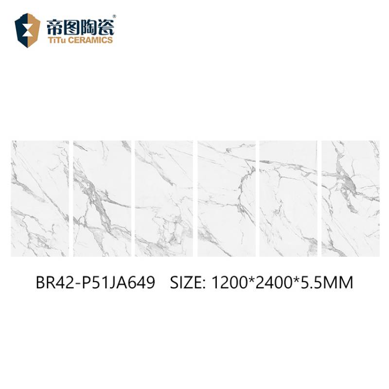 Gạch gốm ốp tường tráng men trắng 1200x2400mm