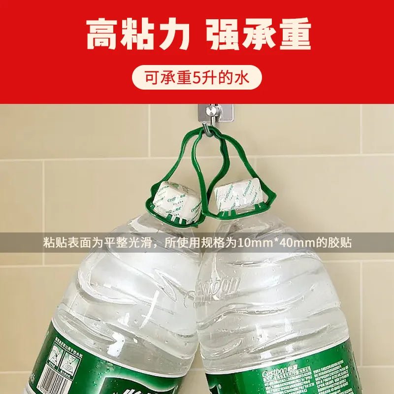 3M Băng Dính Hai Mặt Foam VHB 10 Miếng Dính Ô Tô Cao Cấp - Daisan Store