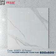 Gạch lát Việt Nam, Xương đá trắng bóng, 60601, KT 600x600mm (4 viên/thùng/1,44m2)