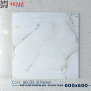 Gạch lát Việt Nam, Xương đá trắng, 60603, KT 600x600mm (4 viên/thùng/1,44m2)