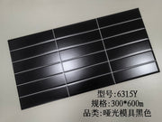 Gạch ốp tường trang trí 300x600mm mã 6315Y (1h/1.44m/8v/24.5kg)