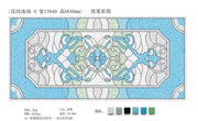 Gạch Mosaic kính 25x25mm (đặt sx)
