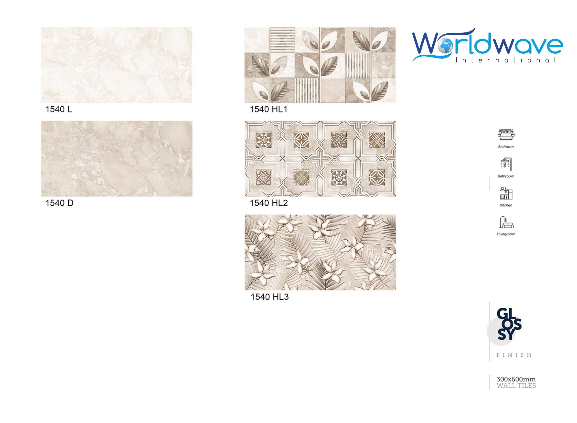 Gạch ốp tường Ceramic 300x600mm giả thẻ