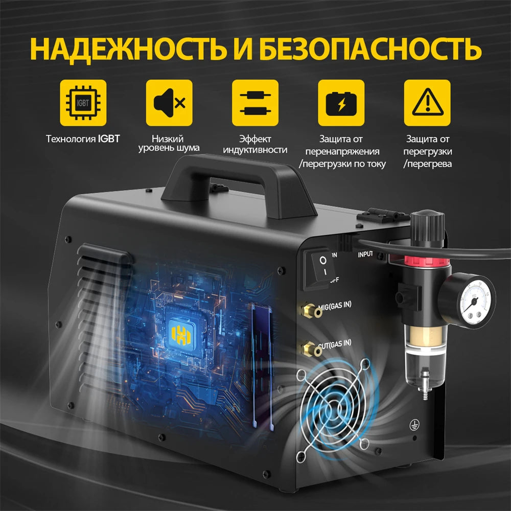 HZXVOGEN HVM270 Máy Hàn 6 Trong 1 Nhôm CUT MIG MMA HF