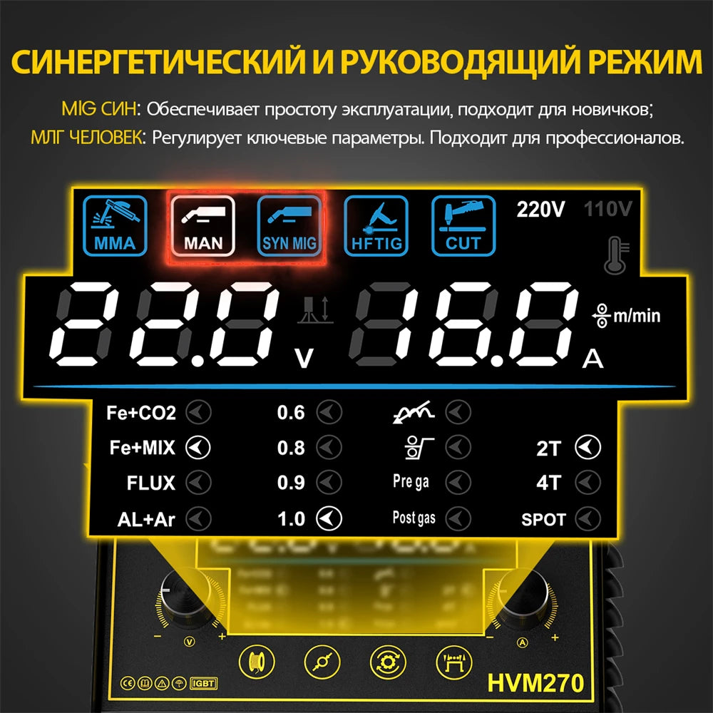 HZXVOGEN HVM270 Máy Hàn 6 Trong 1 Nhôm CUT MIG MMA HF