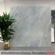 Gạch Ốp Lát 80×80 Catalan 8049
