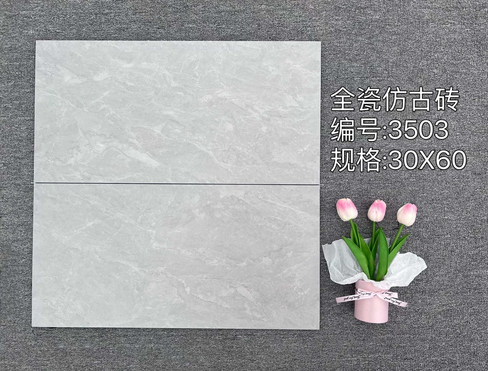 Gạch Sứ Lát Sàn 300*600 Sản Xuất Chính Hãng Tại Phật Sơn, Quảng Đông