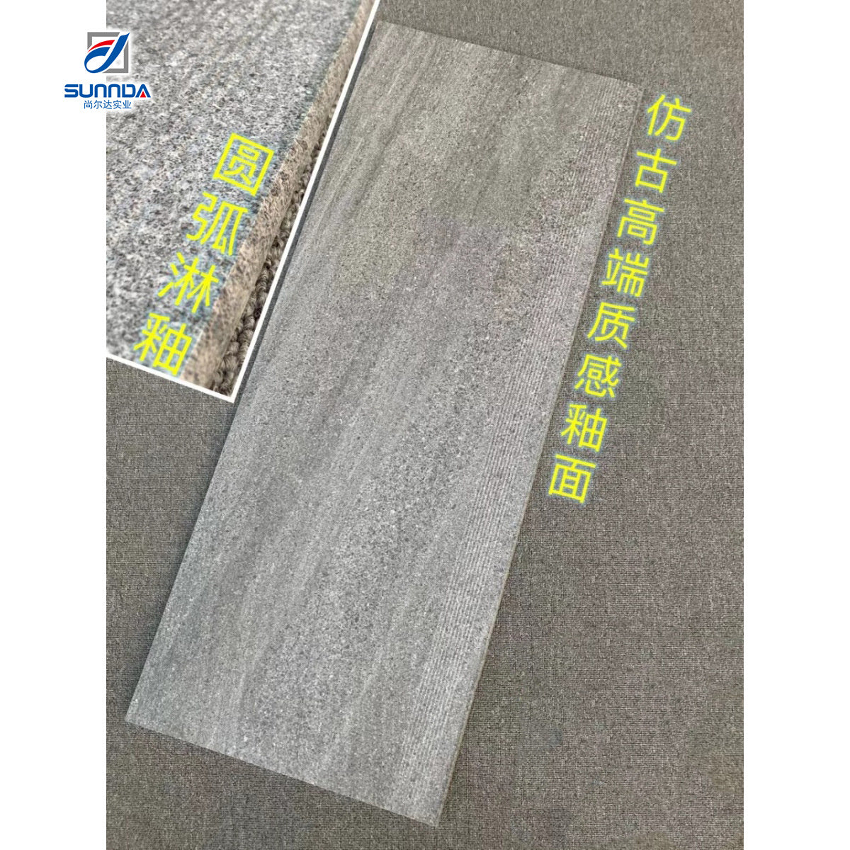 Gạch sứ tráng men đánh bóng, bề mặt bóng sáng hoặc mờ, hiệu ứng mạ vàng, vân đá cẩm thạch và vân gỗ 1200X470