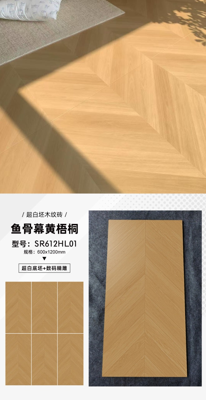 Gạch Porcelain vân gỗ tráng men mờ 600x1200mm chống trơn trượt, lát nội thất cho biệt thự thiết kế hiện đại, dày 10mm, bảo hành 5 năm