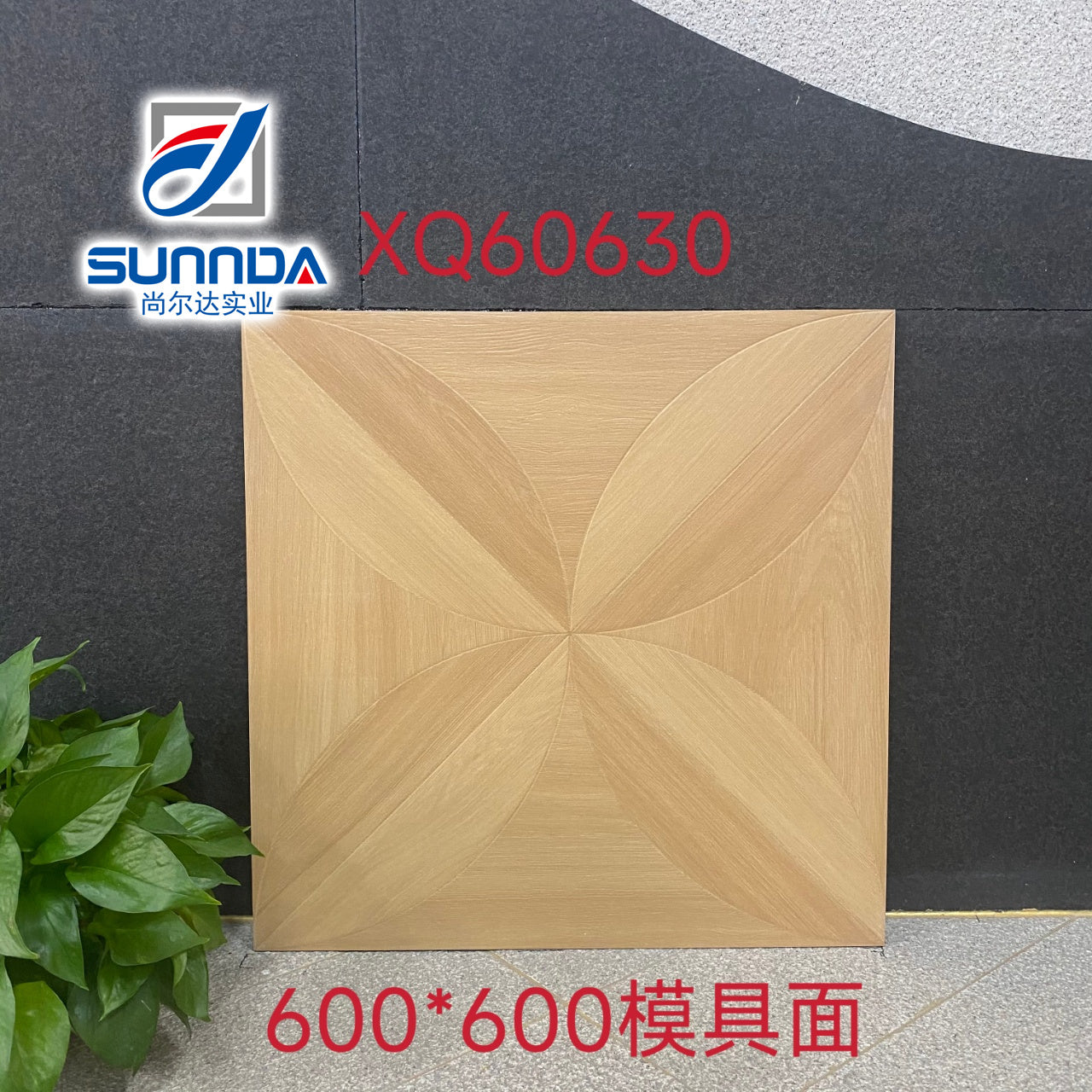 Gạch Sứ Họa Tiết Vân Xương Cá Gỗ Tự Nhiên Lát Sàn Ốp Tường Chống Trơn Trượt Trang Trí Khách Sạn Biệt Thự Nhà Ở