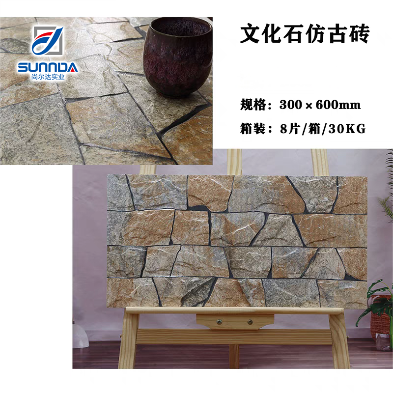 Gạch ốp tường ngoại thất Phật Sơn chất lượng, bề mặt nhám lì cổ điển, thiết kế giả gạch đá trang trí