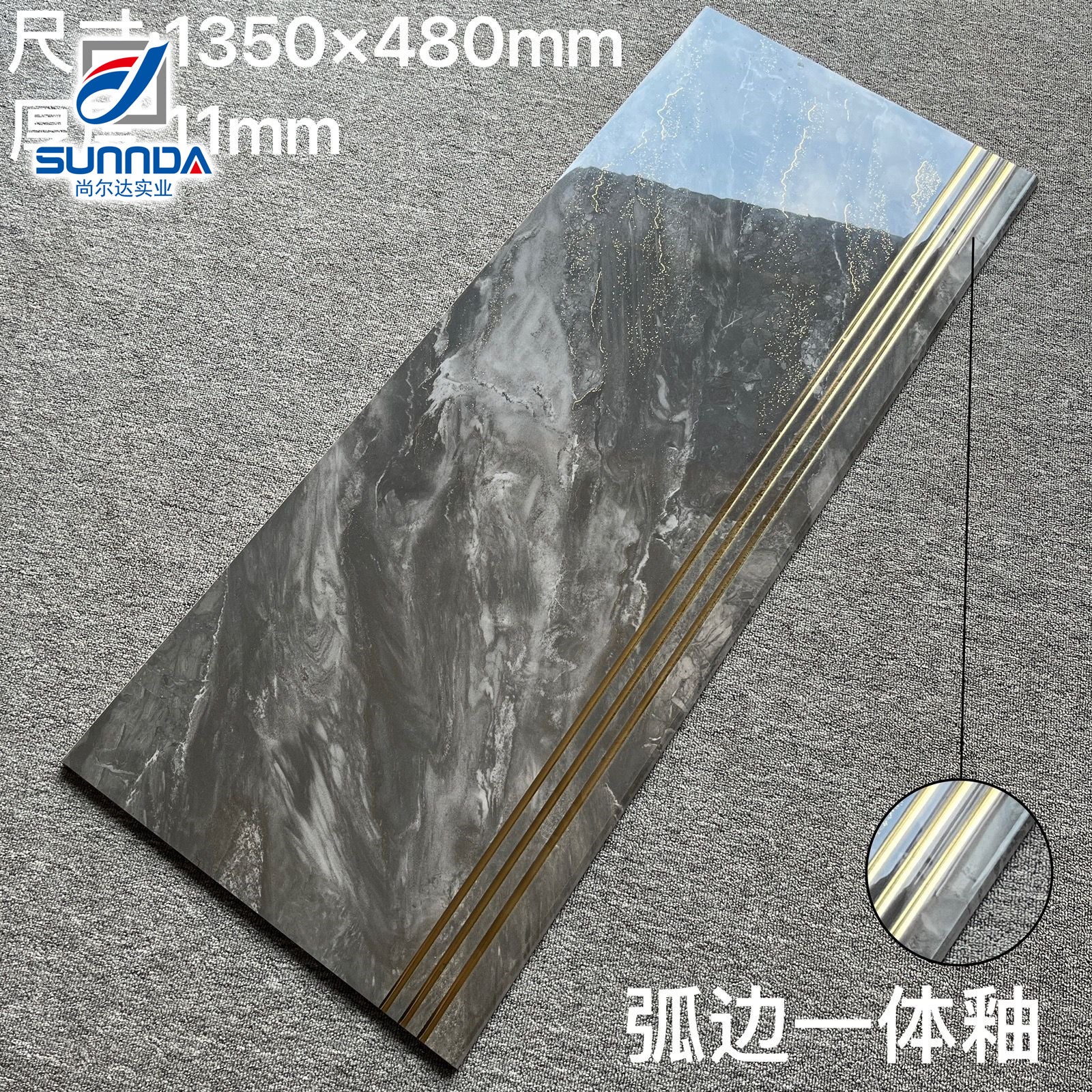 Gạch sứ tráng men đánh bóng, bề mặt bóng sáng hoặc mờ, hiệu ứng mạ vàng, vân đá cẩm thạch và vân gỗ 1200X470