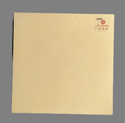 Gạch Men Trắng Chống Trượt Chống Mài Mòn 600x600 500x500