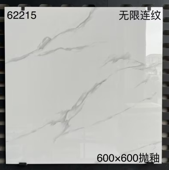 Tấm lát sàn đá nung kết sứ Porcelain cao cấp 800x800mm chống trầy xước, chống trơn trượt, bề mặt chịu lực cao