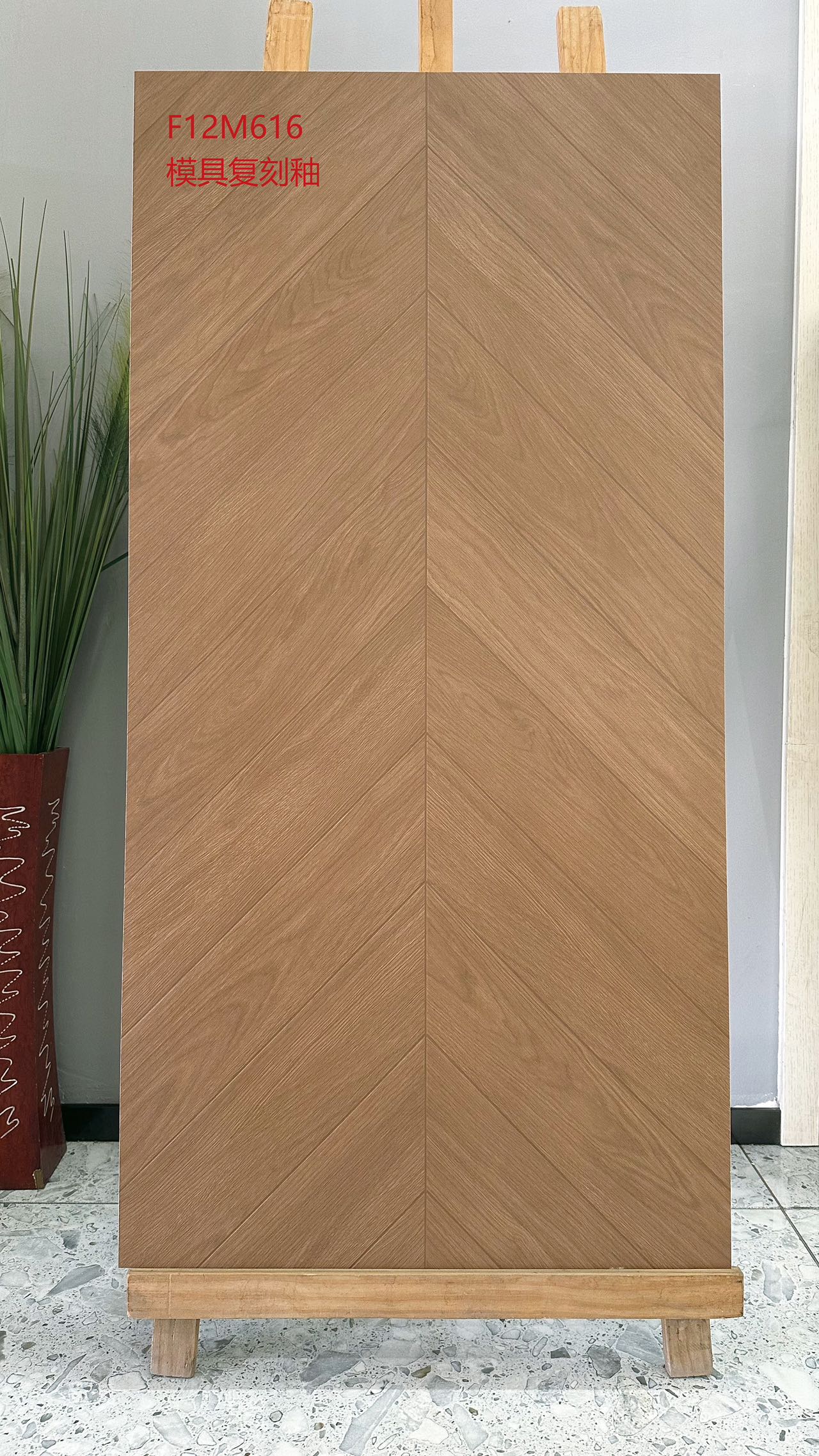 Gạch Vân Gỗ Giả Đá Cẩm Thạch Chống Trượt 600*1200 mm, Gia Công Chính Xác, Chống Mài Mòn, Chống Ẩm Dùng Cho Phòng Nội Thất