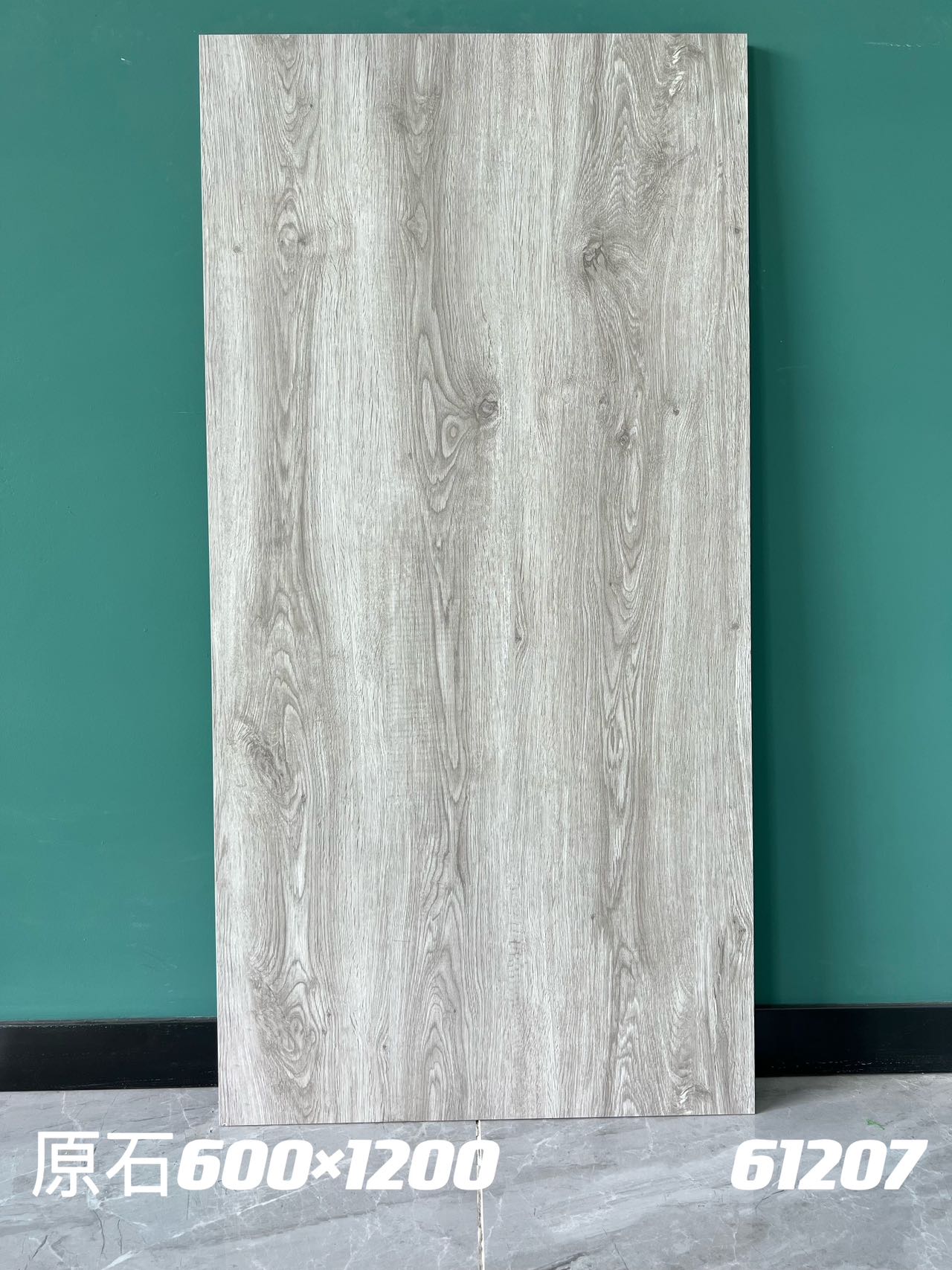 Giá Sỉ Gạch Sứ Lát Sàn Khổ Lớn 600x1200mm Vân Đá Cẩm Thạch Và Vân Gỗ, Cạnh Mài, Chống Trượt, Hiệu Quả Chi Phí