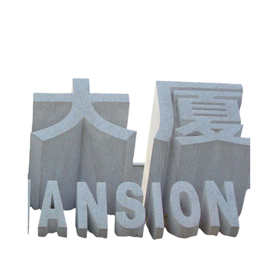 Biển quảng cáo ngoài trời đá granite 3D tùy chỉnh, thân thiện với môi trường, bền vững.