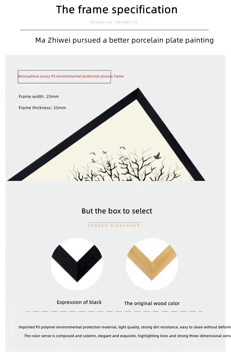 E WECIAL Tranh Đĩa Gốm Sứ Nung Nhiệt Độ Cao, Trang Trí Gạch Men, Tranh Treo Tường Phong Cách Rừng Bắc Âu Đơn Giản El