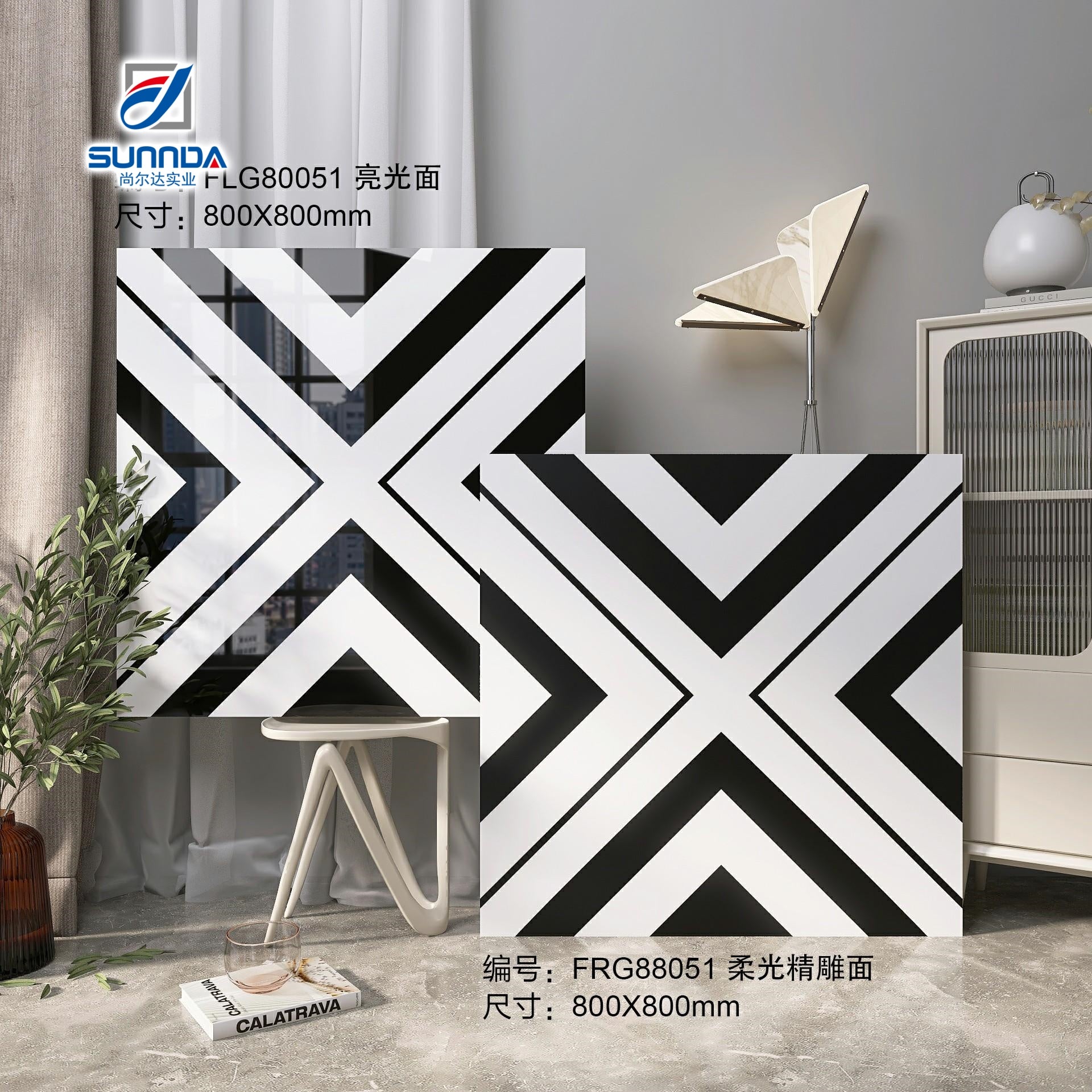 Gạch Lát Sàn Sứ Trang Trí Nhà Cửa Trắng Đen Họa Tiết Hoa Tráng Men Bóng Mờ