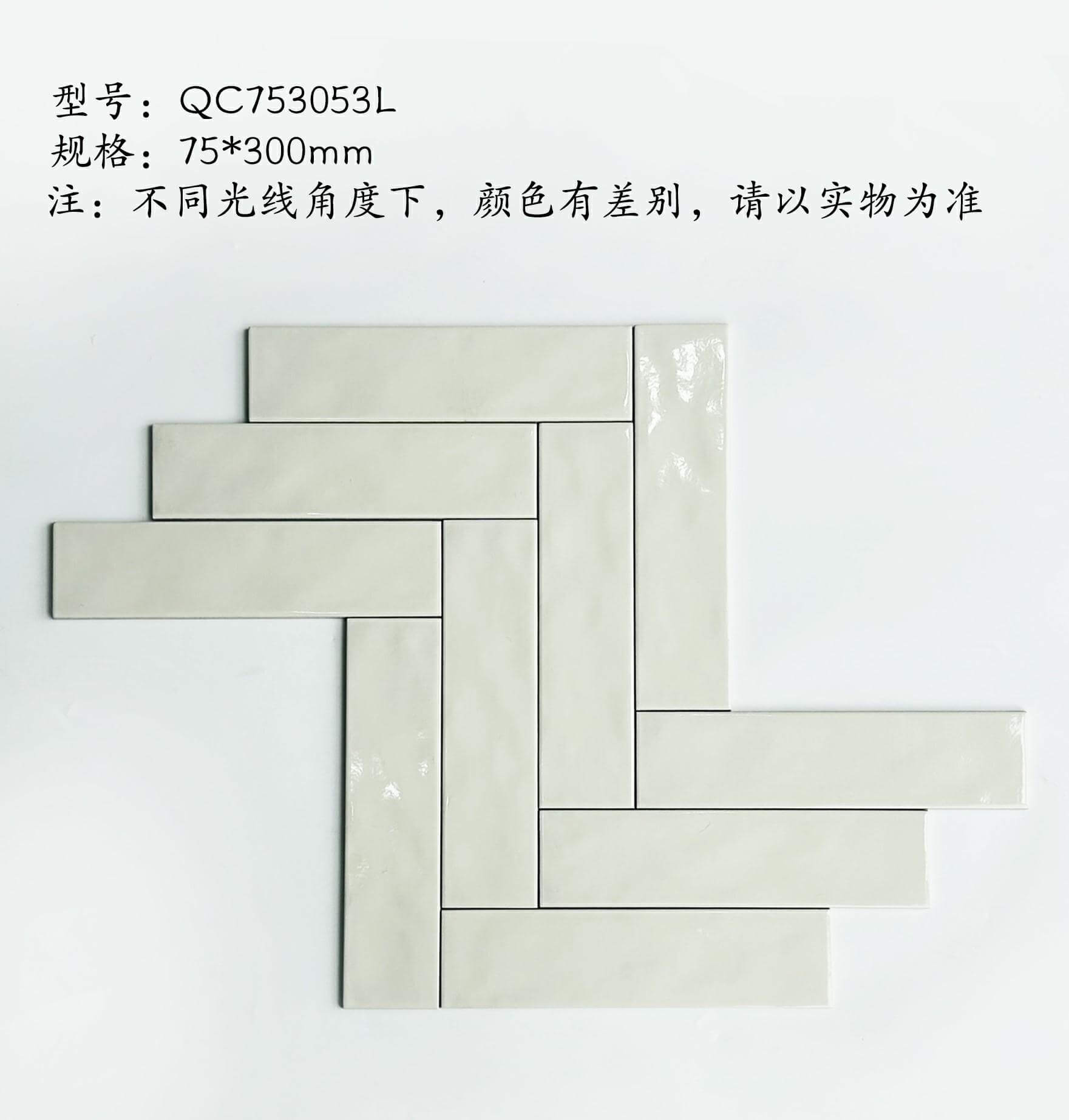 Gạch Mosaic Gốm Sứ Zellige Thủ Công cho Hồ Bơi, Tường Phòng Tắm, Phòng Khách, Sử Dụng Ngoài Trời – Chống Trượt, Độ Dày 8MM