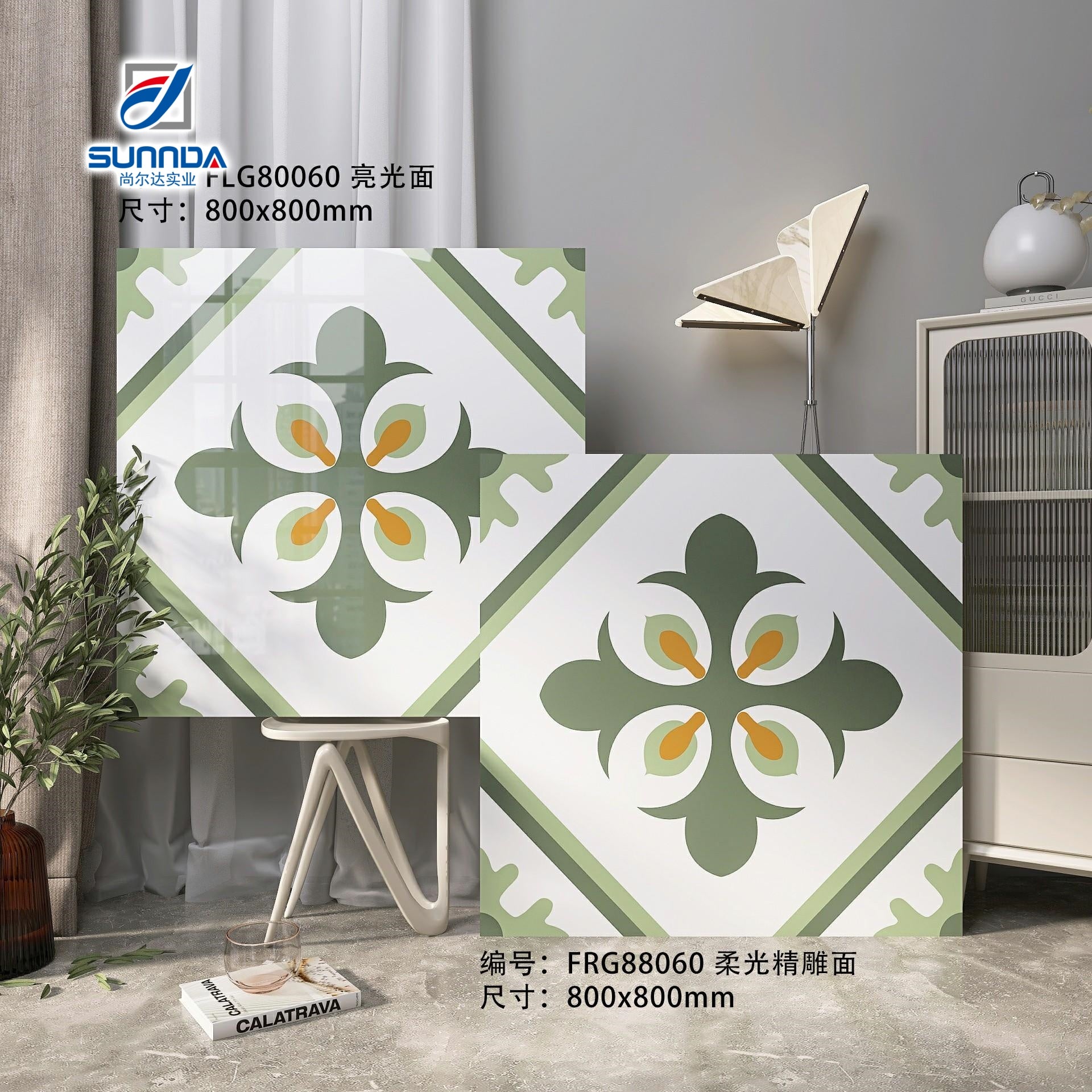 Gạch Sứ Lát Sàn Thiết Kế Hoa, Bề Mặt Bóng và Mờ, Tráng Men Kỹ Thuật Số Đa Sắc, Gạch Men Trang Trí Nhà Cửa