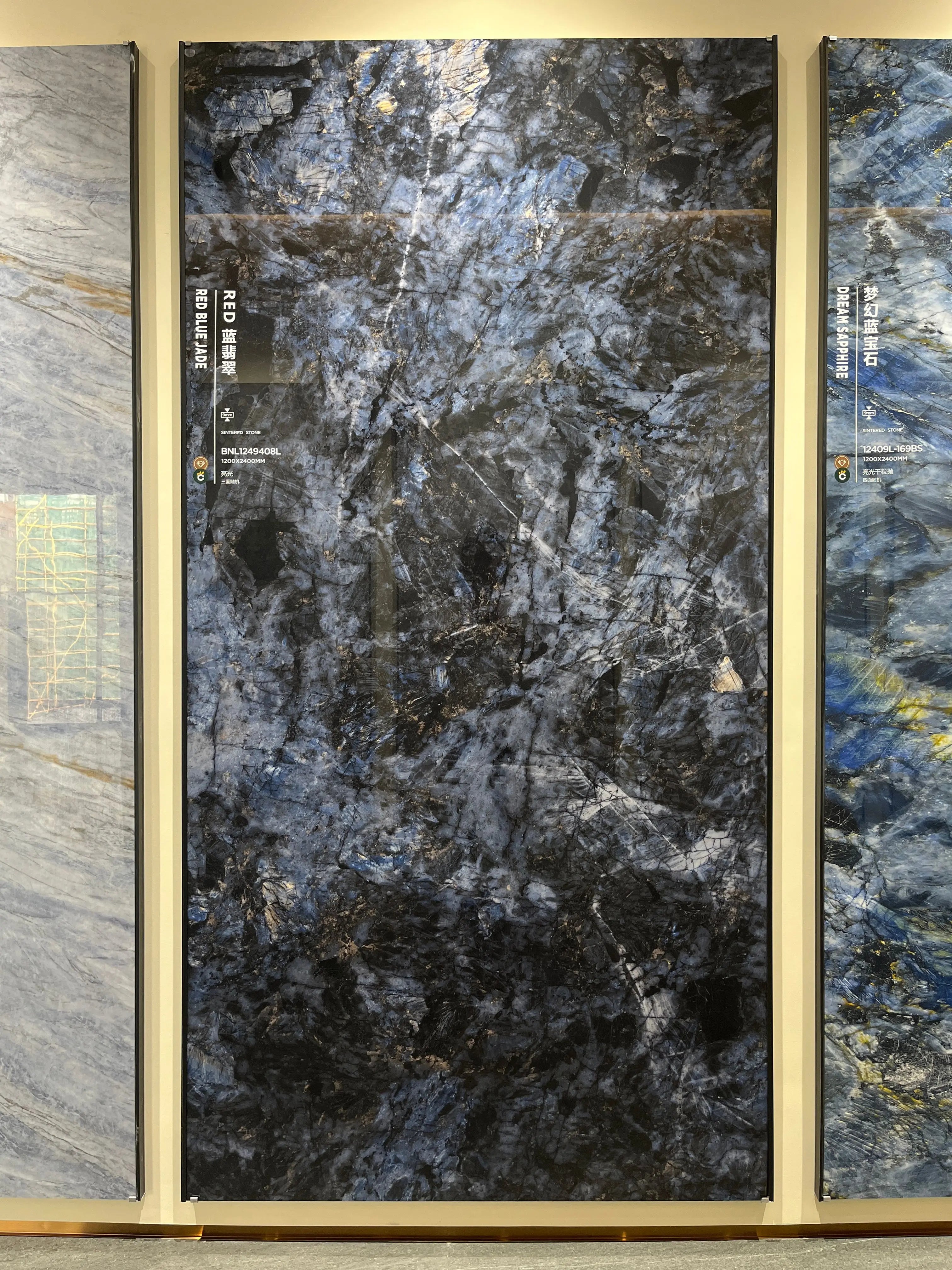 Gạch Đá Hiện Đại Sintered 1200x2400mm Tuỳ Chỉnh