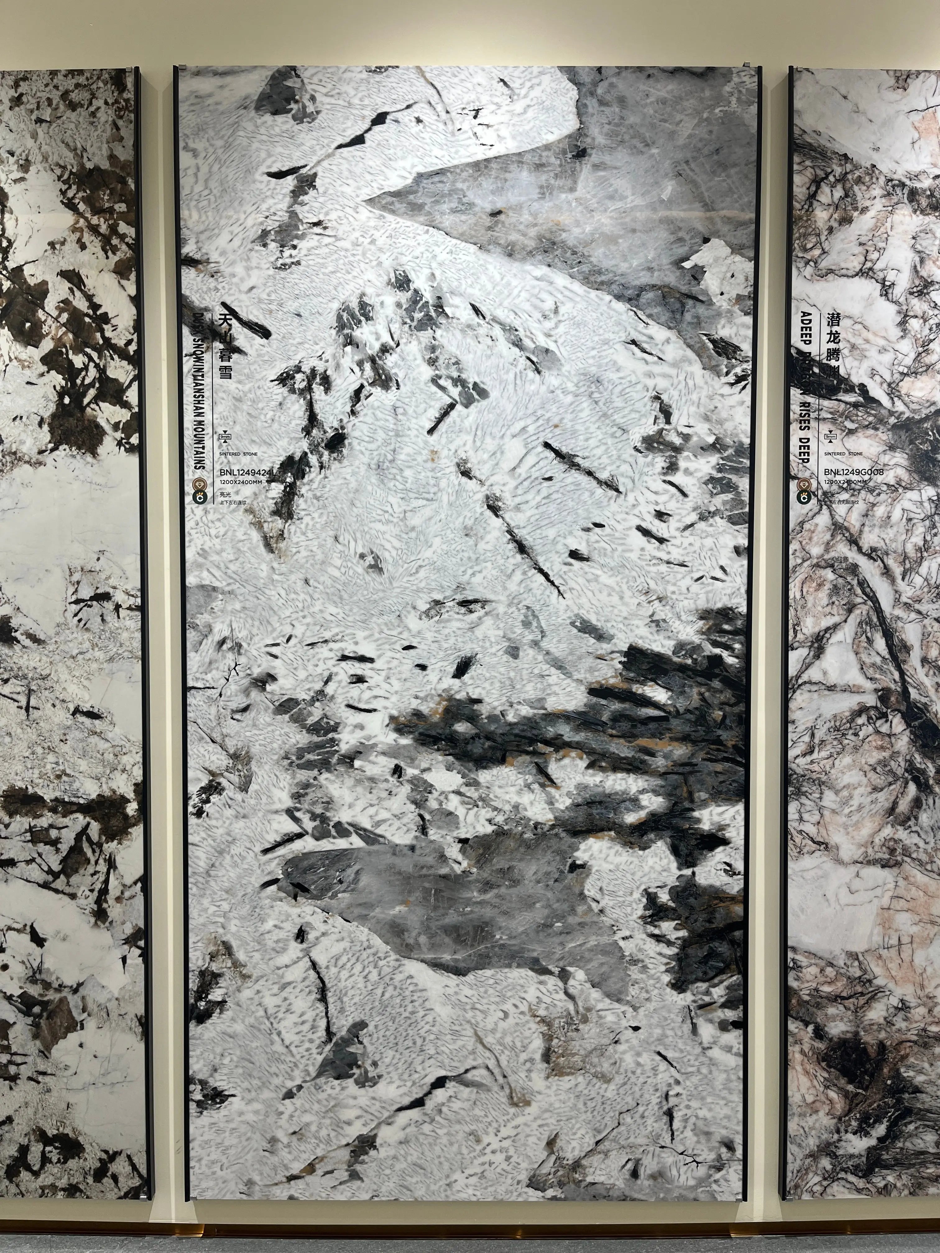 Gạch Đá Hiện Đại Sintered 1200x2400mm Tuỳ Chỉnh