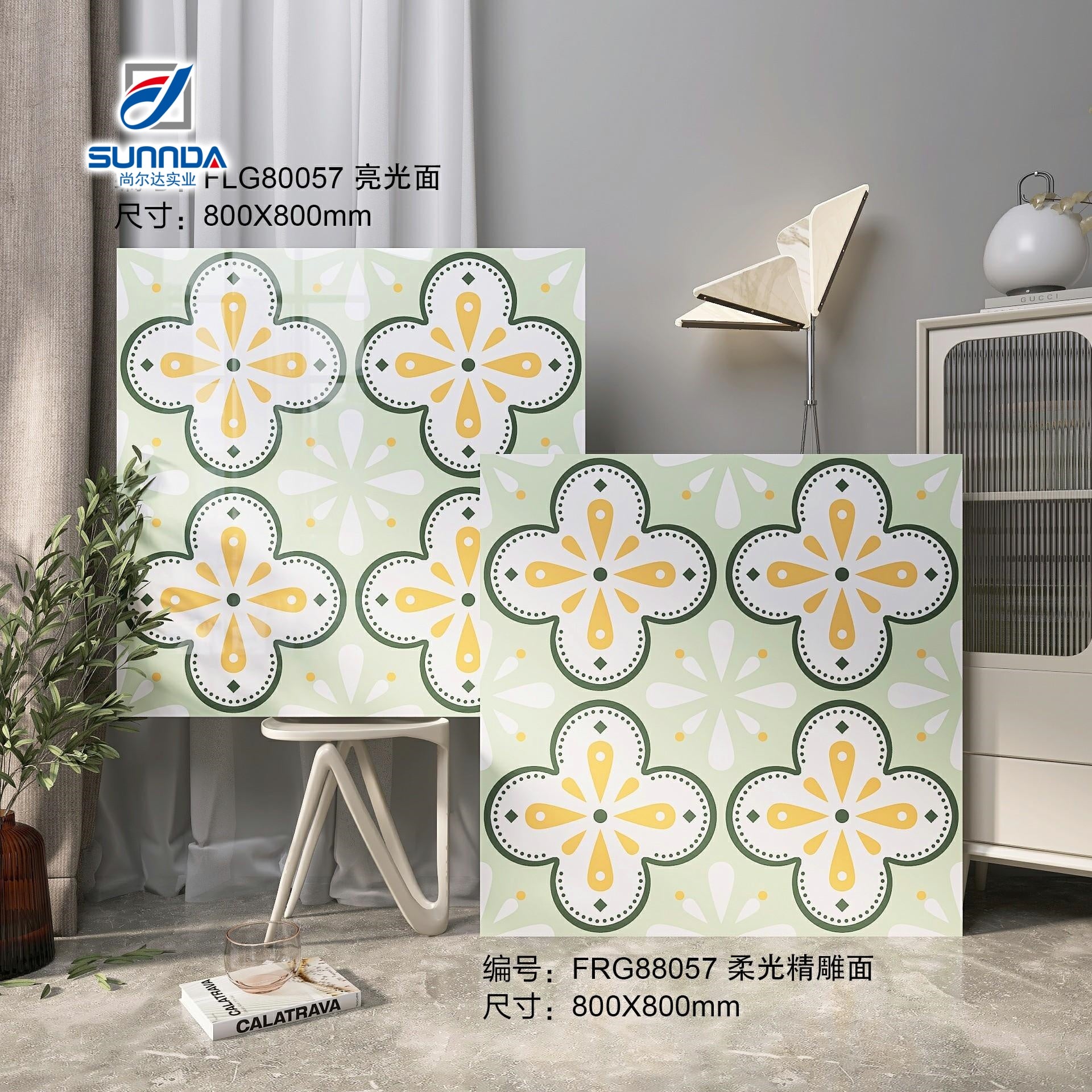 Gạch Sứ Lát Sàn Thiết Kế Hoa, Bề Mặt Bóng và Mờ, Tráng Men Kỹ Thuật Số Đa Sắc, Gạch Men Trang Trí Nhà Cửa