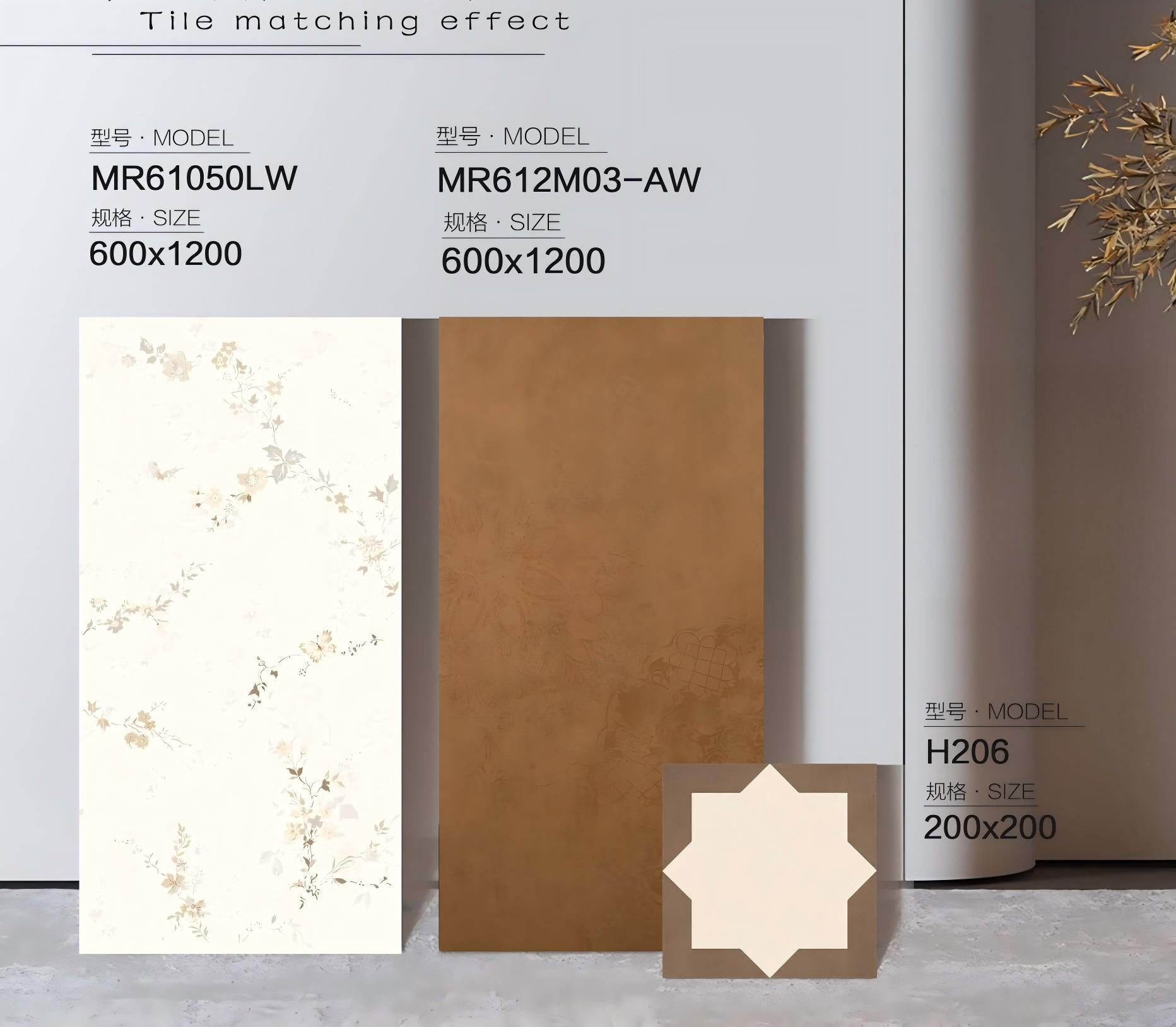 Gạch Ceramic Mosaic Nghệ thuật Cổ điển Foshan Họa tiết Nâu 200x200mm Bề mặt Mờ dùng cho Sàn Khách sạn, Phòng Trưng bày