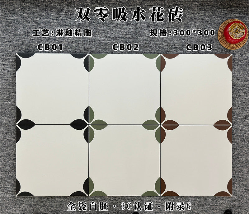 Gạch Lát Sàn Trang Trí Hiện Đại 300x300mm Độ Bám Cao cho Không Gian Nội Thất Thương Mại Màu Đỏ Gạch Nung có Chức Năng Chống Trượt