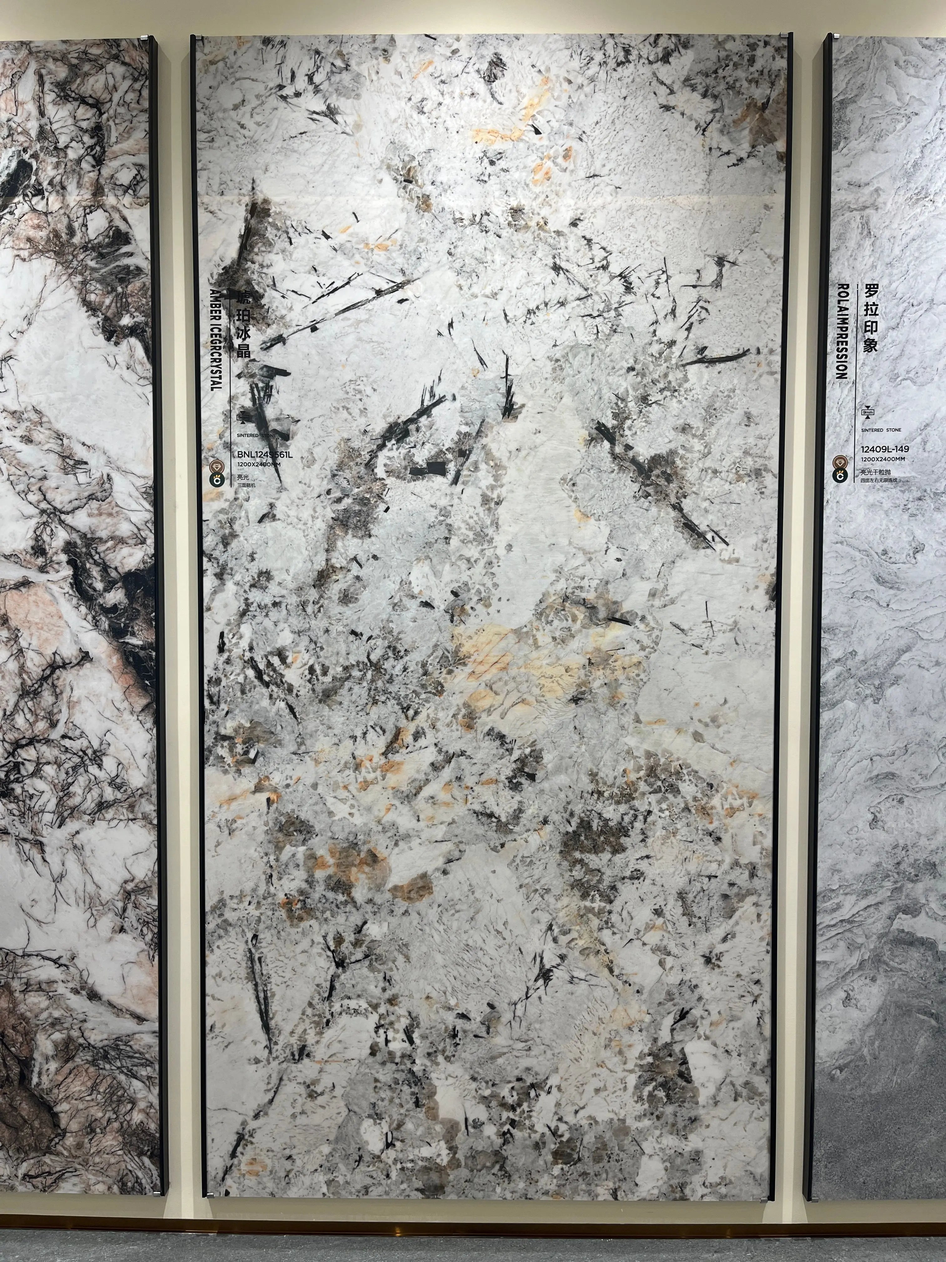 Gạch Đá Hiện Đại Sintered 1200x2400mm Tuỳ Chỉnh