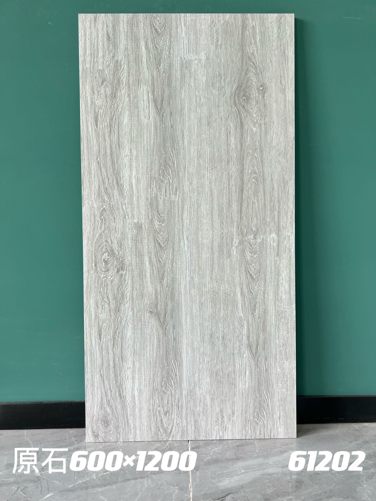 Giá Sỉ Gạch Sứ Lát Sàn Khổ Lớn 600x1200mm Vân Đá Cẩm Thạch Và Vân Gỗ, Cạnh Mài, Chống Trượt, Hiệu Quả Chi Phí