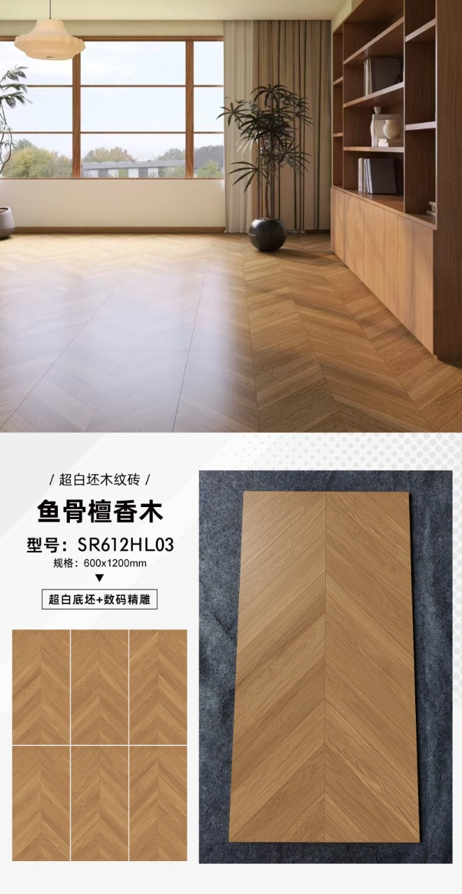 Gạch Porcelain vân gỗ tráng men mờ 600x1200mm chống trơn trượt, lát nội thất cho biệt thự thiết kế hiện đại, dày 10mm, bảo hành 5 năm