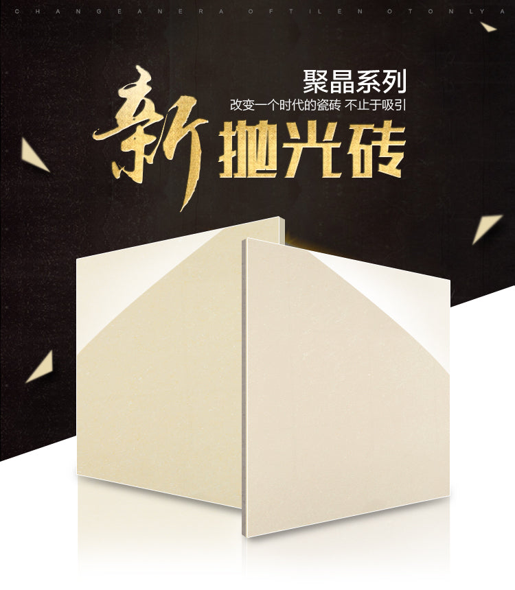 Gạch Porcelain Đa tinh thể Đánh bóng Kích thước lớn 1000x1000 Vân đá Kháng axit Cho Khách sạn Hiện đại