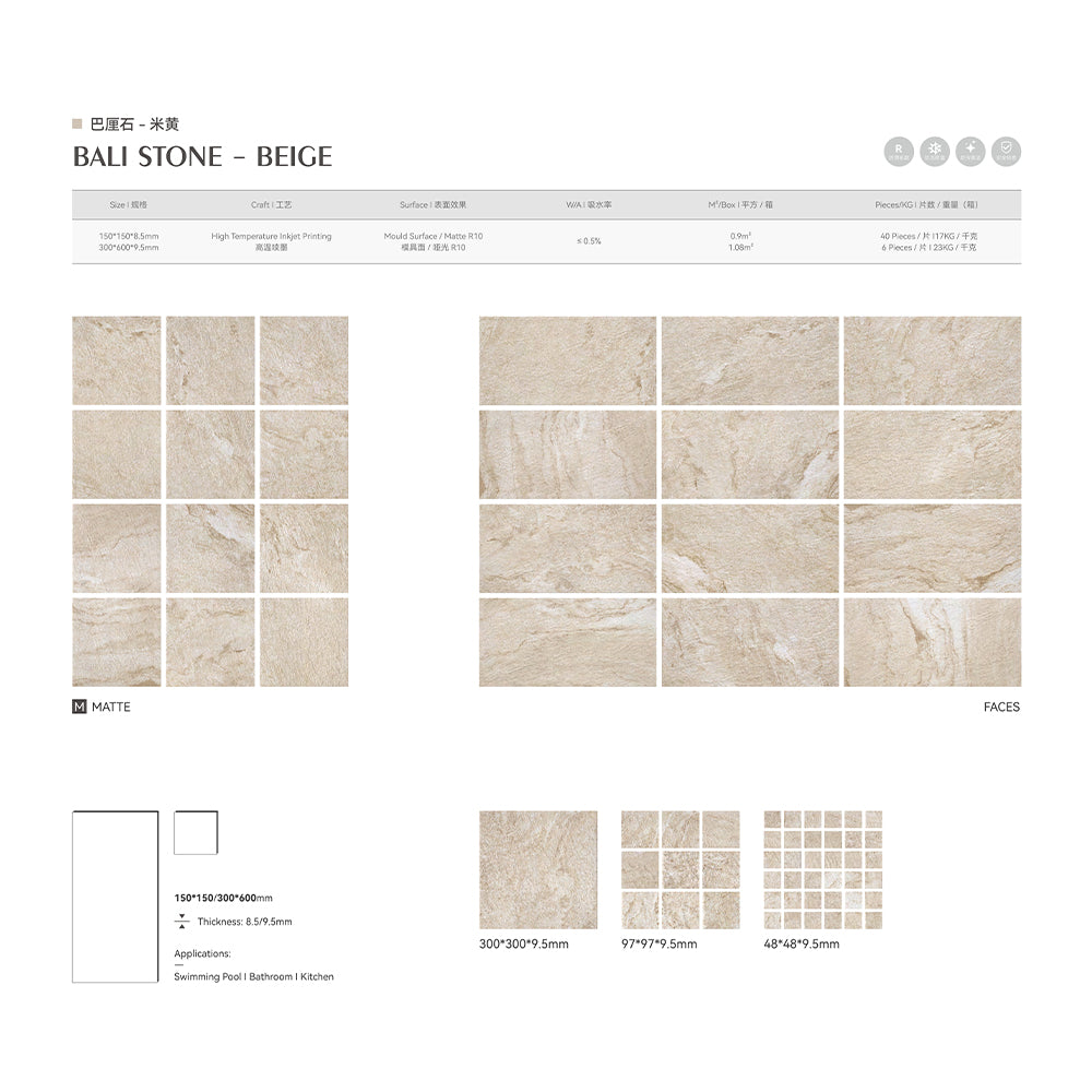 Gạch Mosaic Sứ Thiết Kế Hiện Đại 300x600mm Kháng Khuẩn, Chống Trượt, Chống Thấm Nước, Dùng cho Khách sạn, Spa, Biệt thự, Hồ bơi, Ngoại thất